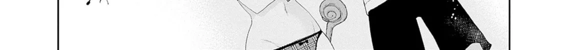 The Shikisaki Sisters Want To Be Exposed Chapter 38 page 7 - 