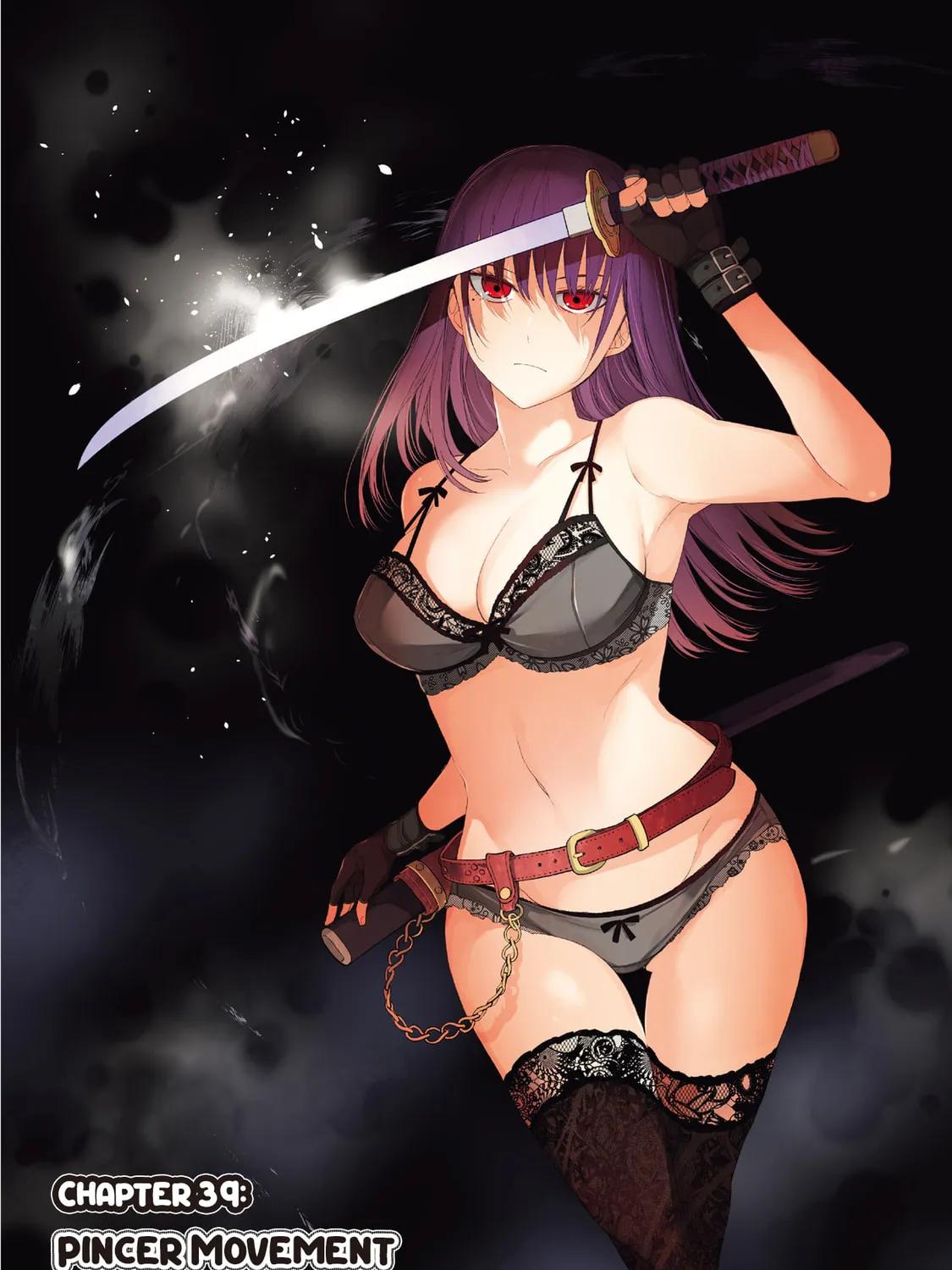 The Shikisaki Sisters Want To Be Exposed Chapter 39 page 1 - 