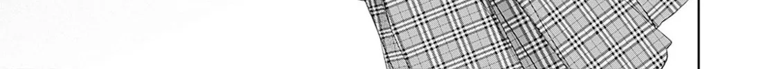 The Shikisaki Sisters Want To Be Exposed Chapter 39 page 16 - 