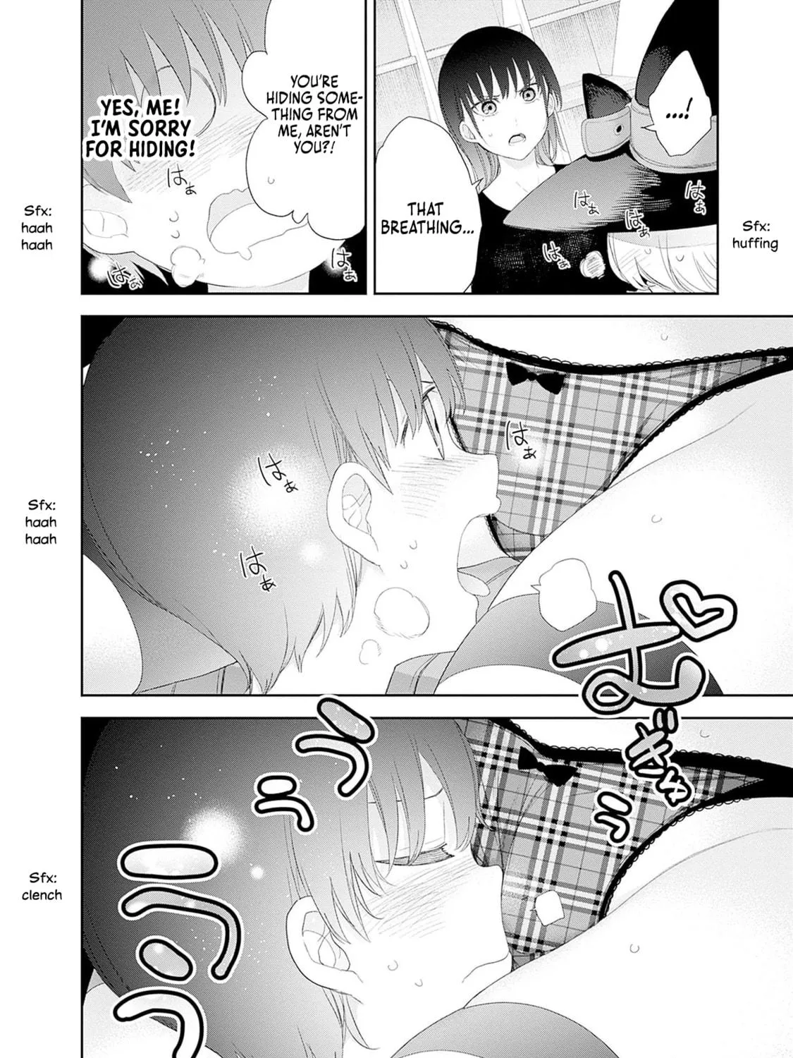 The Shikisaki Sisters Want To Be Exposed Chapter 39 page 17 - 
