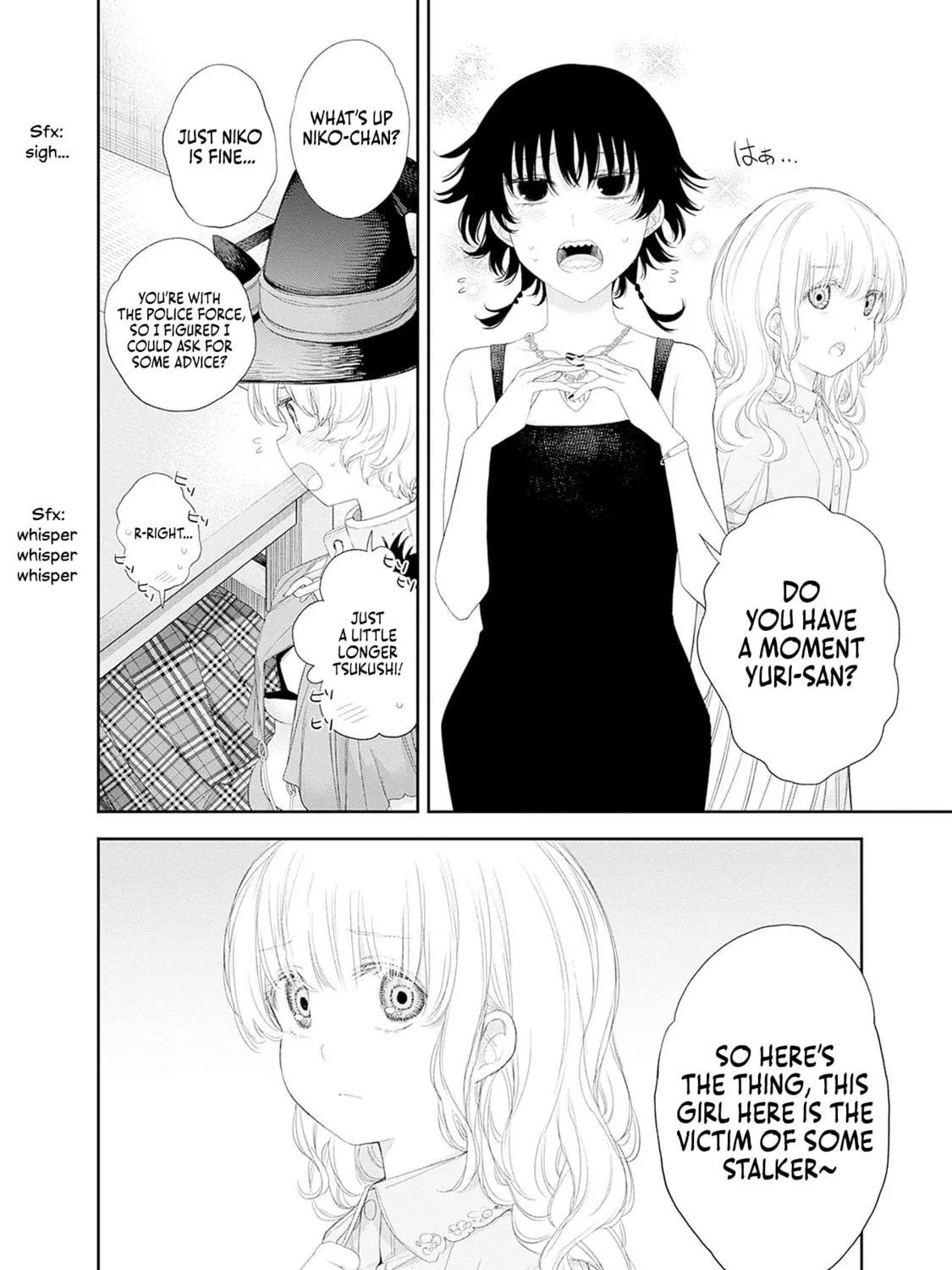 The Shikisaki Sisters Want To Be Exposed Chapter 39 page 25 - 