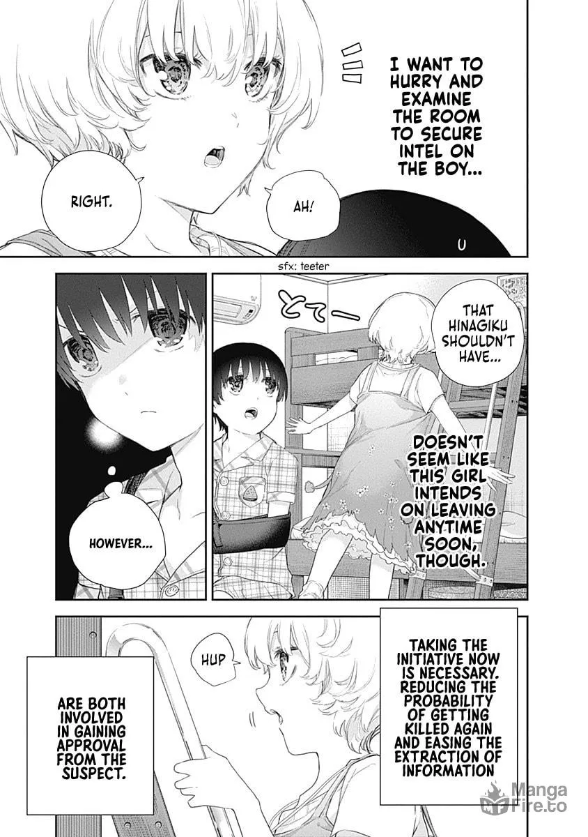 The Shikisaki Sisters Want To Be Exposed Chapter 4 page 3 - 