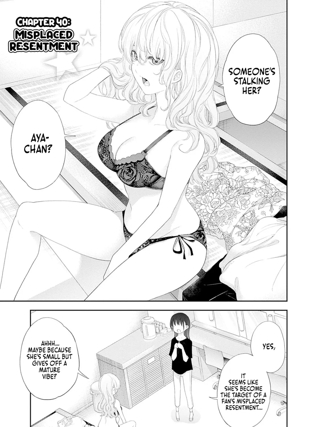 The Shikisaki Sisters Want To Be Exposed Chapter 40 page 1 - 