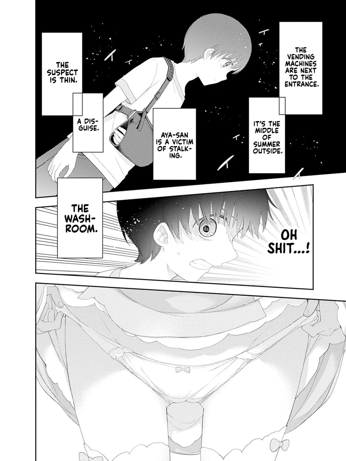 The Shikisaki Sisters Want To Be Exposed Chapter 40 page 15 - 