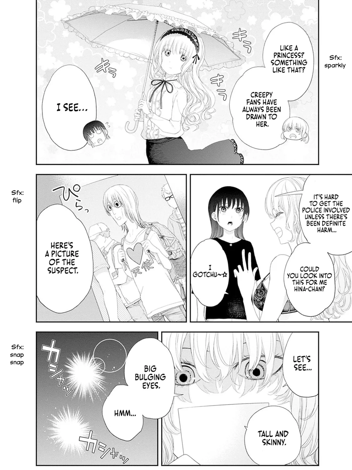 The Shikisaki Sisters Want To Be Exposed Chapter 40 page 3 - 
