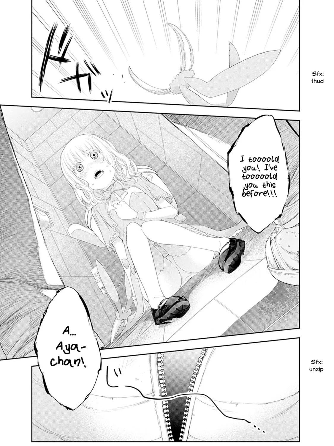 The Shikisaki Sisters Want To Be Exposed Chapter 40 page 21 - 