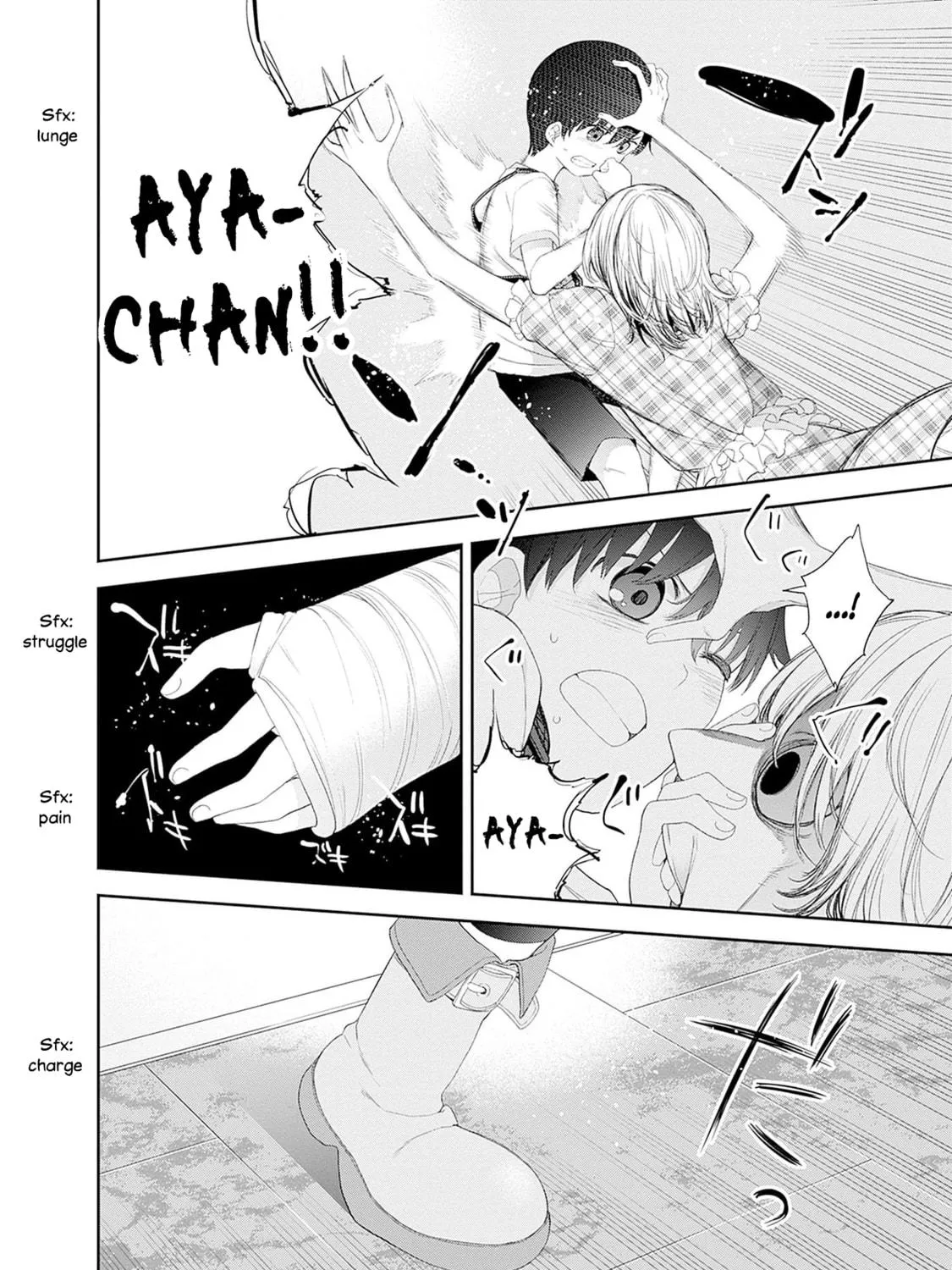 The Shikisaki Sisters Want To Be Exposed Chapter 41 page 19 - 