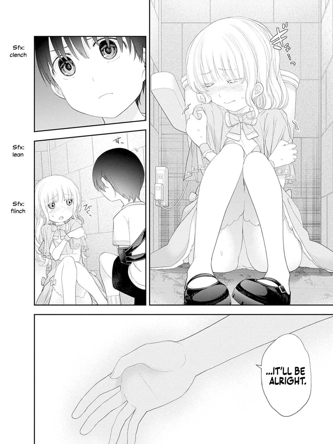 The Shikisaki Sisters Want To Be Exposed Chapter 41 page 7 - 