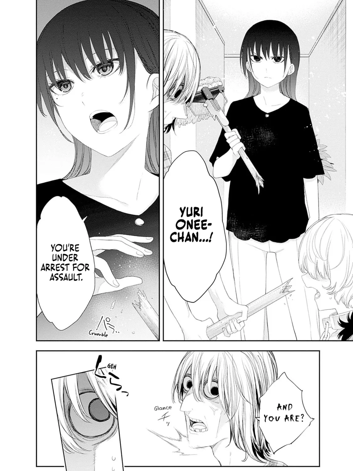 The Shikisaki Sisters Want To Be Exposed Chapter 42 page 3 - 