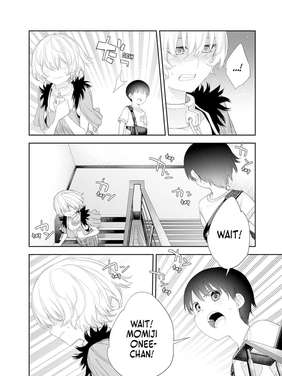 The Shikisaki Sisters Want To Be Exposed Chapter 42 page 23 - 