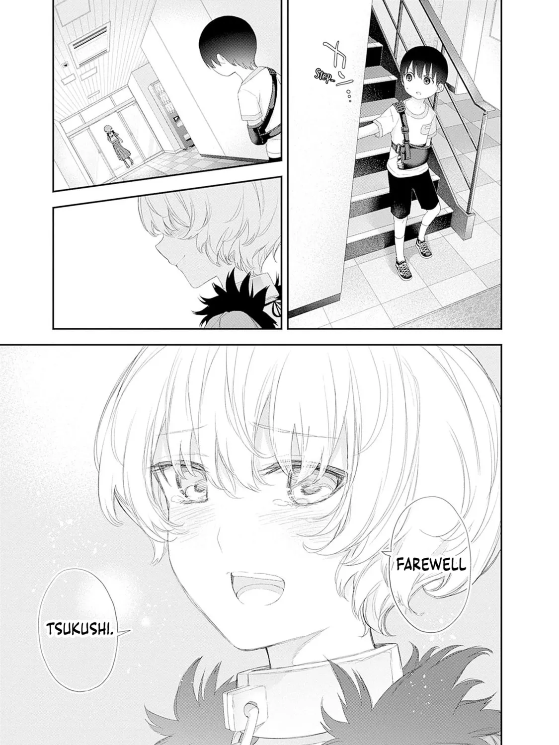 The Shikisaki Sisters Want To Be Exposed Chapter 42 page 25 - 