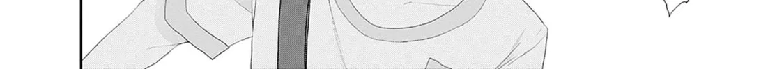 The Shikisaki Sisters Want To Be Exposed Chapter 42 page 28 - 