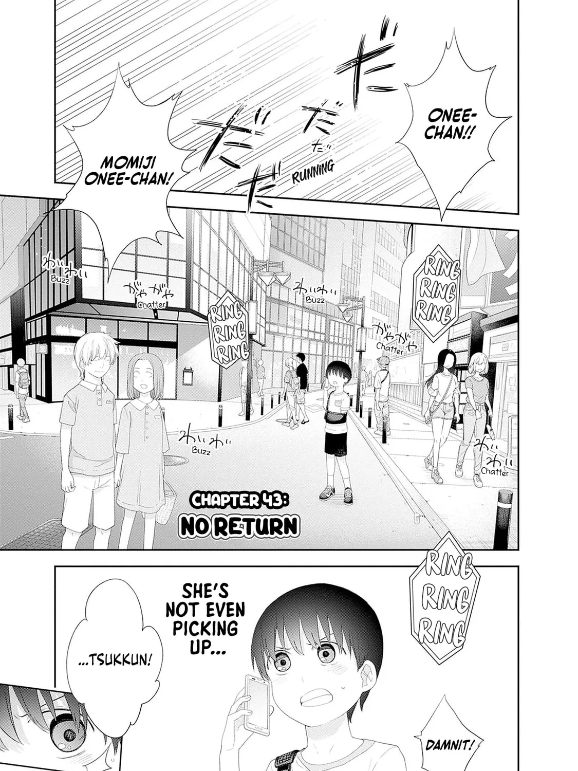 The Shikisaki Sisters Want To Be Exposed Chapter 43 page 1 - 