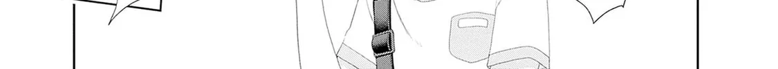 The Shikisaki Sisters Want To Be Exposed Chapter 43 page 2 - 