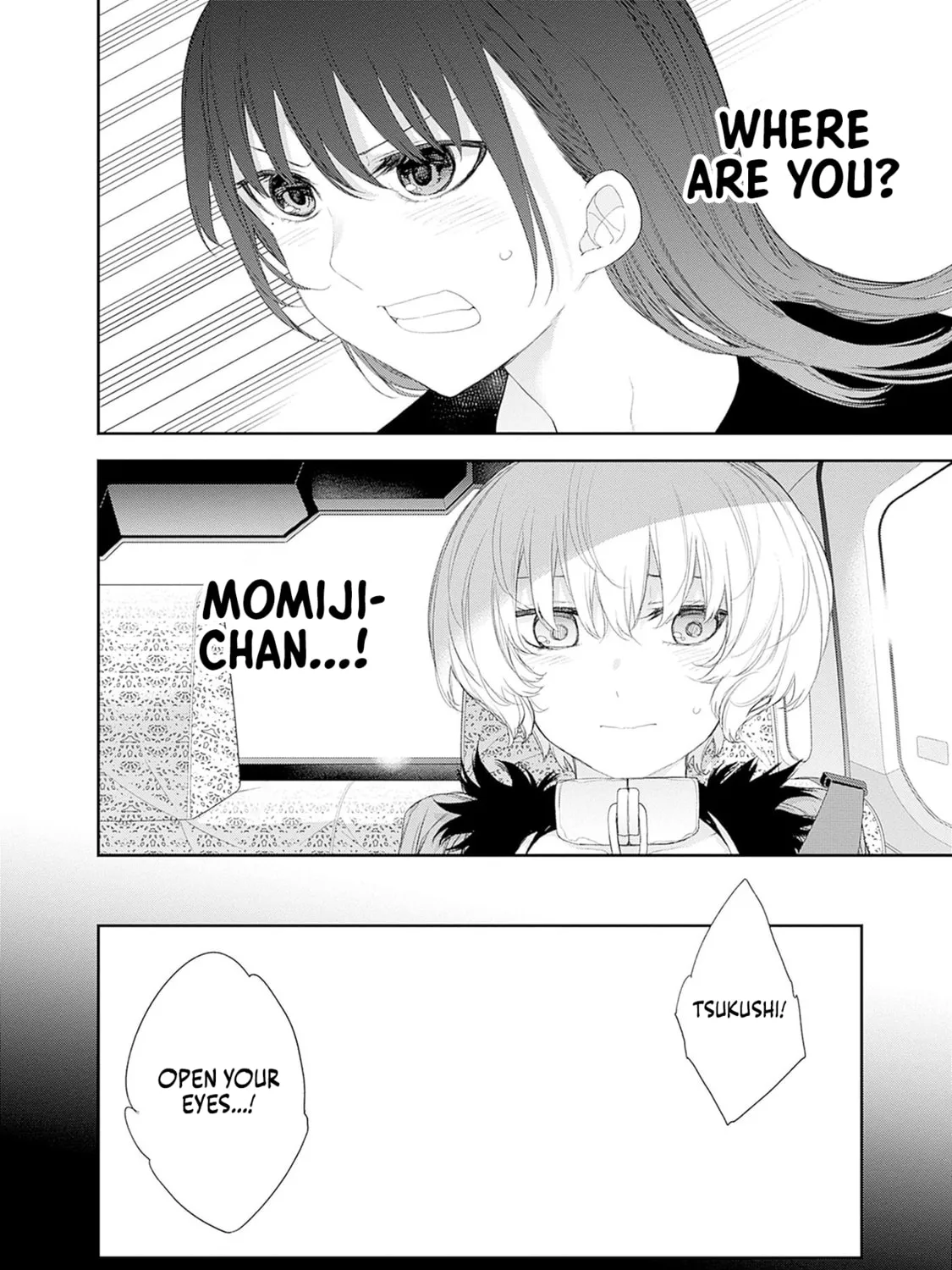 The Shikisaki Sisters Want To Be Exposed Chapter 43 page 7 - 