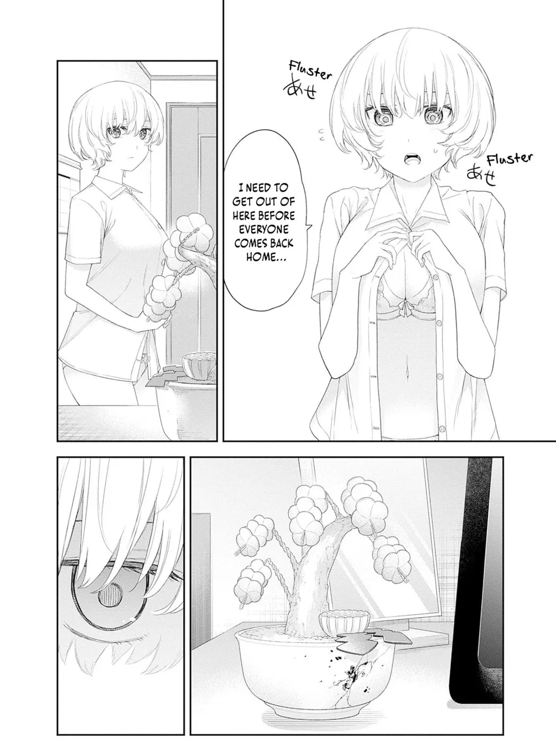 The Shikisaki Sisters Want To Be Exposed Chapter 44 page 7 - 