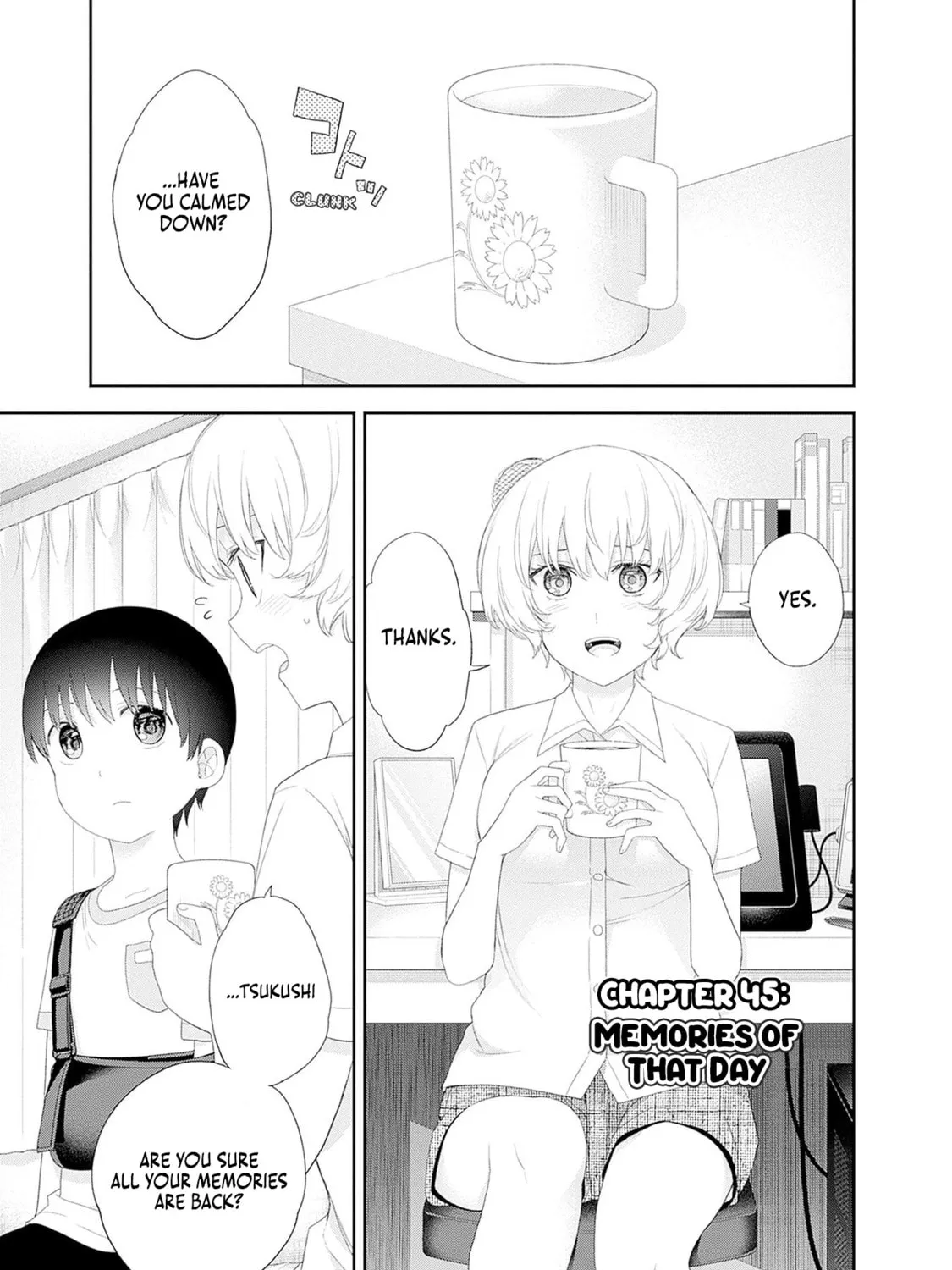 The Shikisaki Sisters Want To Be Exposed Chapter 45 page 1 - 