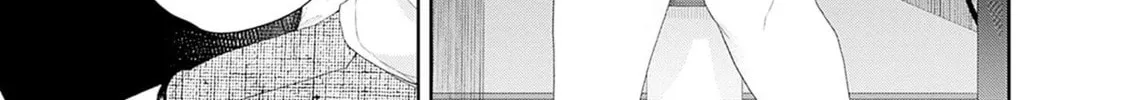 The Shikisaki Sisters Want To Be Exposed Chapter 45 page 2 - 