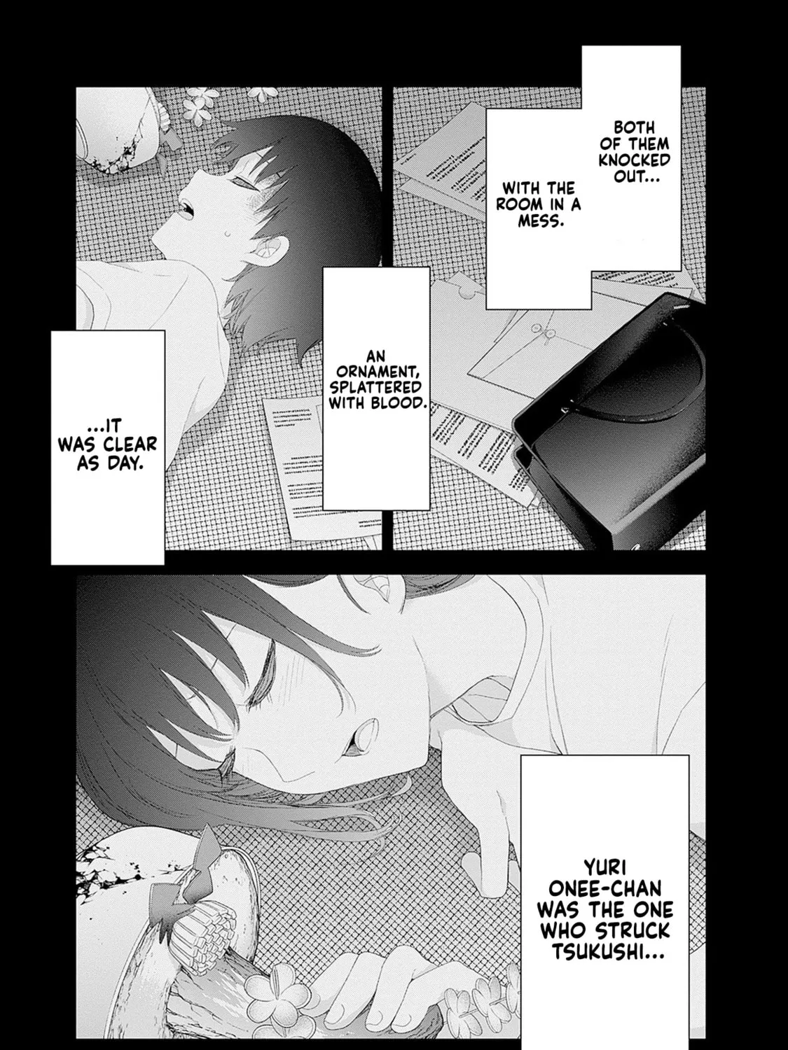 The Shikisaki Sisters Want To Be Exposed Chapter 45 page 13 - 