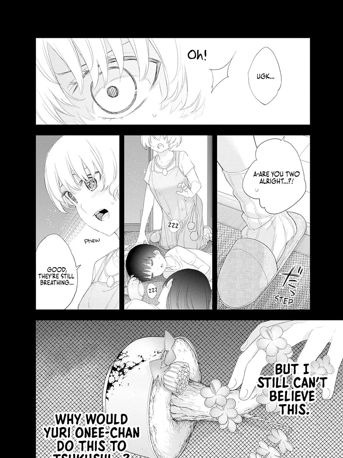 The Shikisaki Sisters Want To Be Exposed Chapter 45 page 15 - 