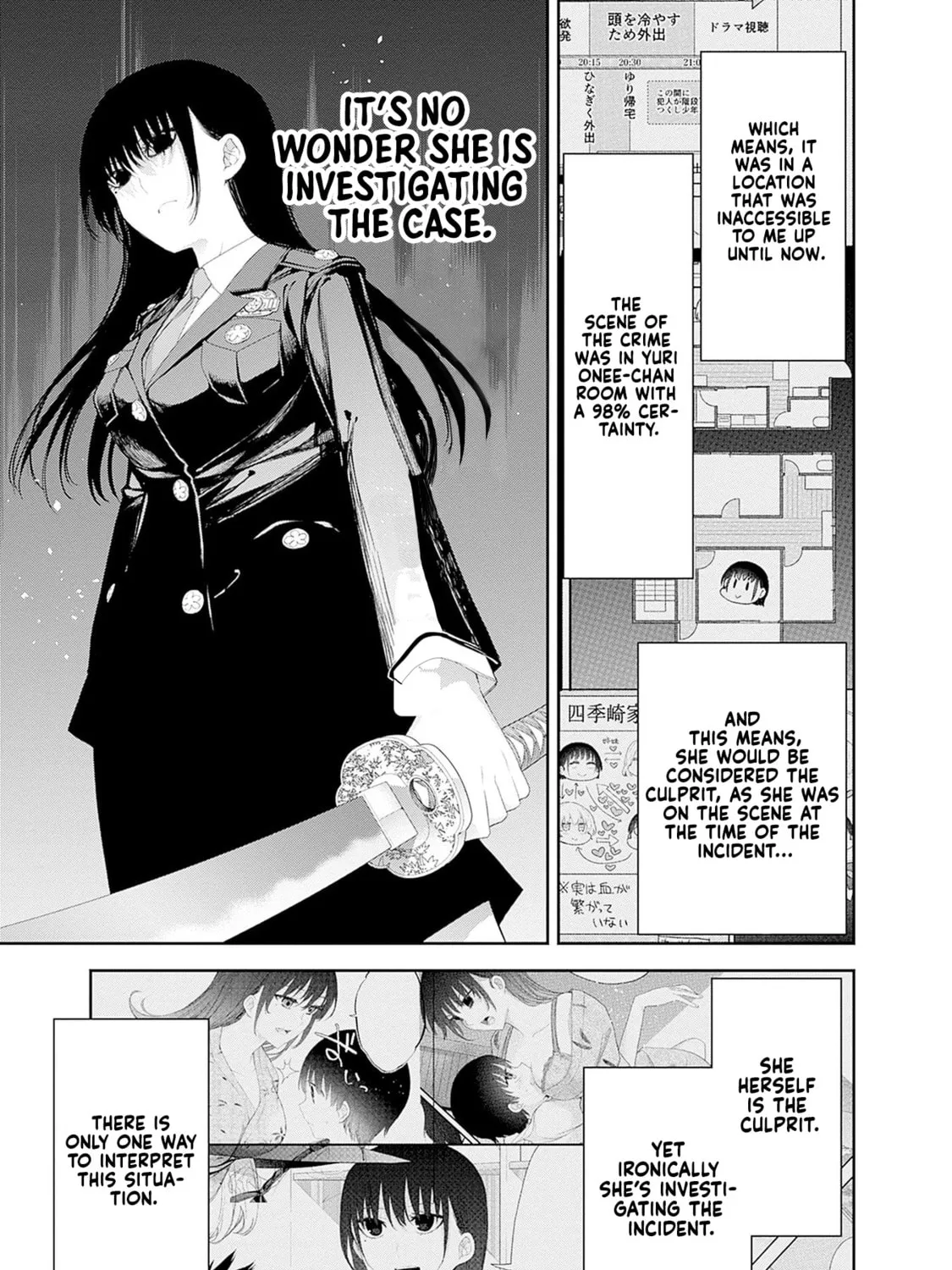 The Shikisaki Sisters Want To Be Exposed Chapter 45 page 21 - 