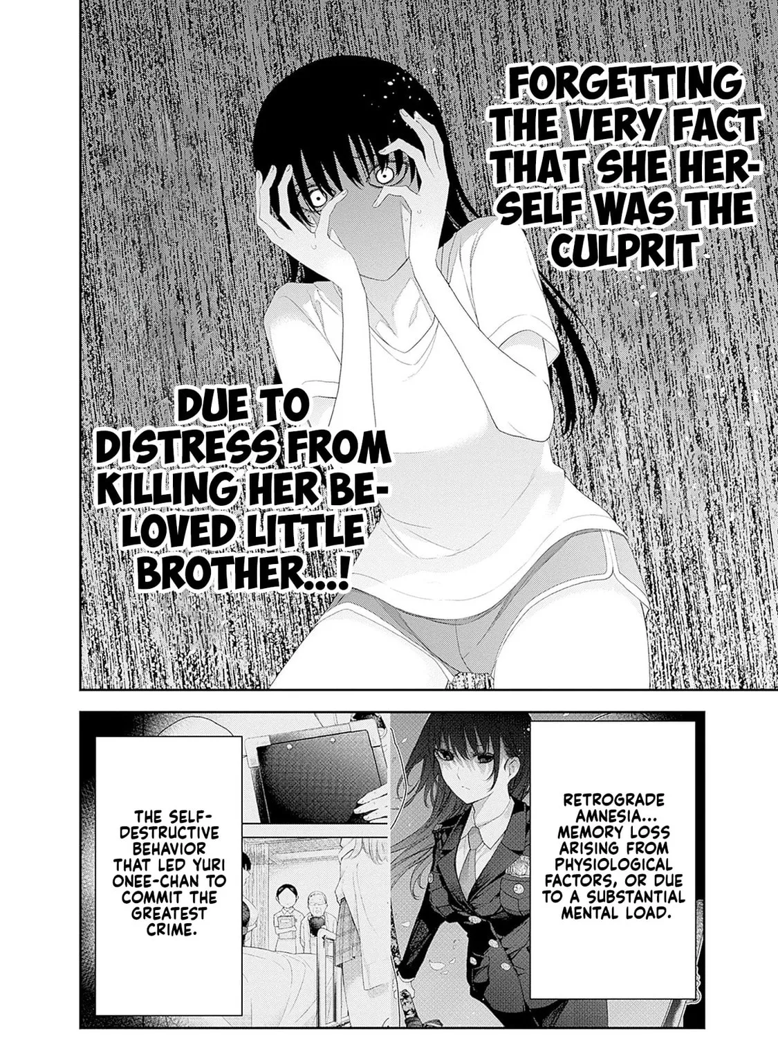 The Shikisaki Sisters Want To Be Exposed Chapter 45 page 23 - 