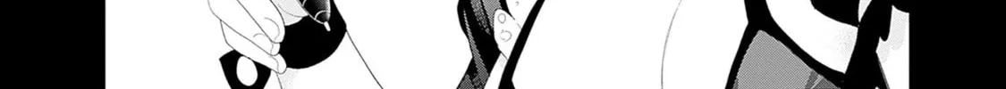 The Shikisaki Sisters Want To Be Exposed Chapter 45 page 4 - 
