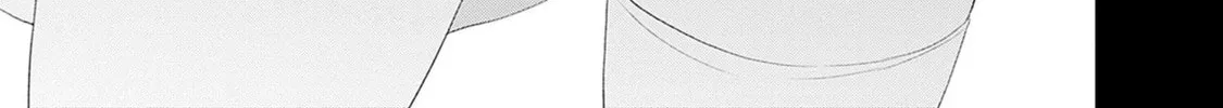 The Shikisaki Sisters Want To Be Exposed Chapter 45 page 6 - 