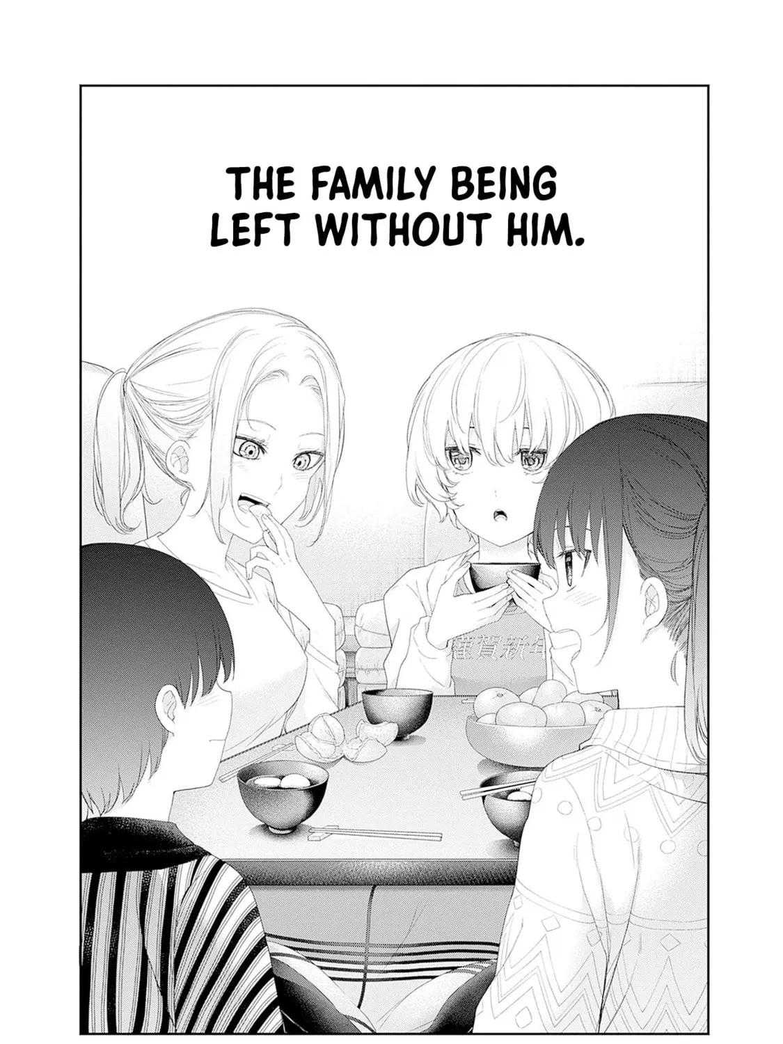 The Shikisaki Sisters Want To Be Exposed Chapter 46 page 11 - 