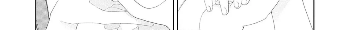 The Shikisaki Sisters Want To Be Exposed Chapter 46 page 16 - 