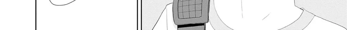 The Shikisaki Sisters Want To Be Exposed Chapter 46 page 20 - 