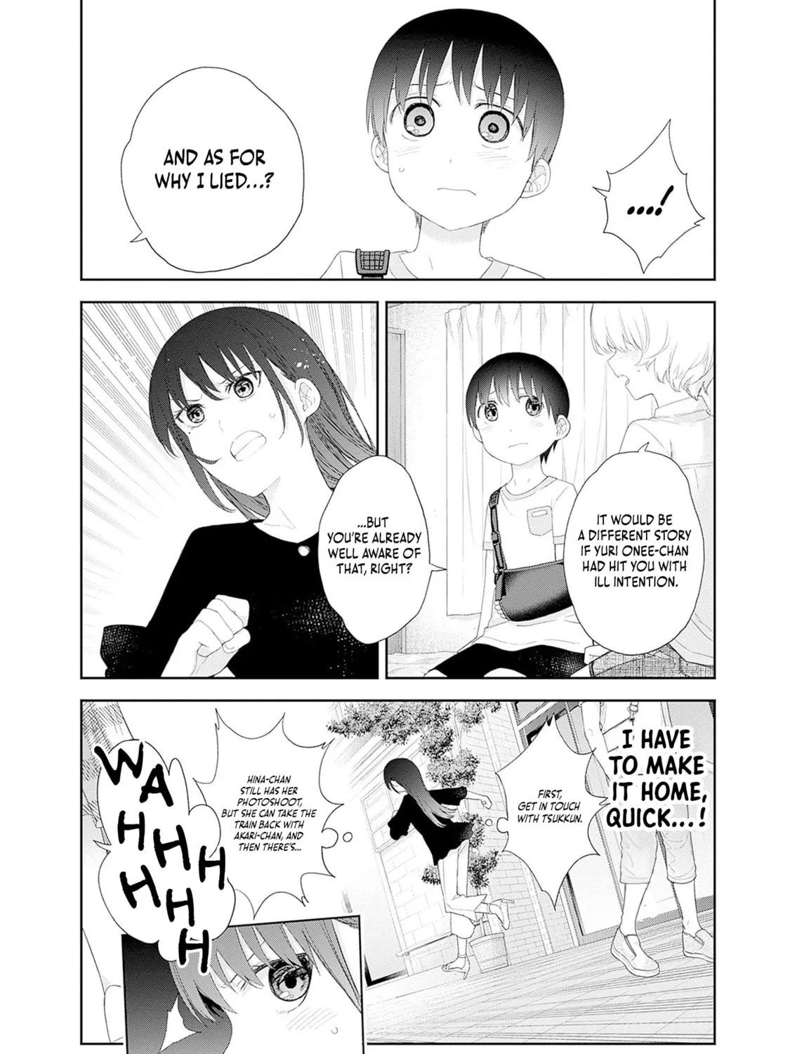 The Shikisaki Sisters Want To Be Exposed Chapter 46 page 3 - 