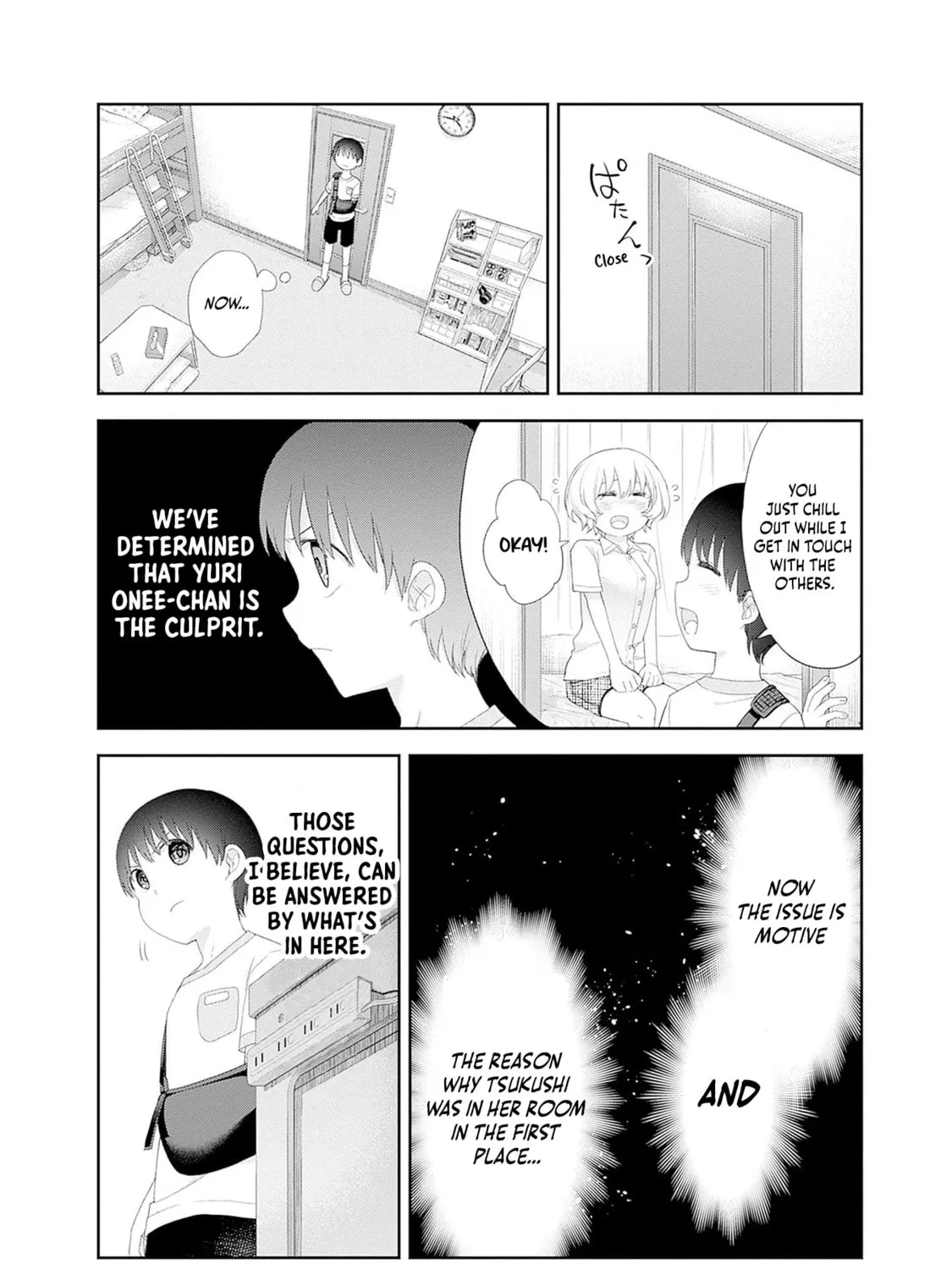 The Shikisaki Sisters Want To Be Exposed Chapter 46 page 23 - 