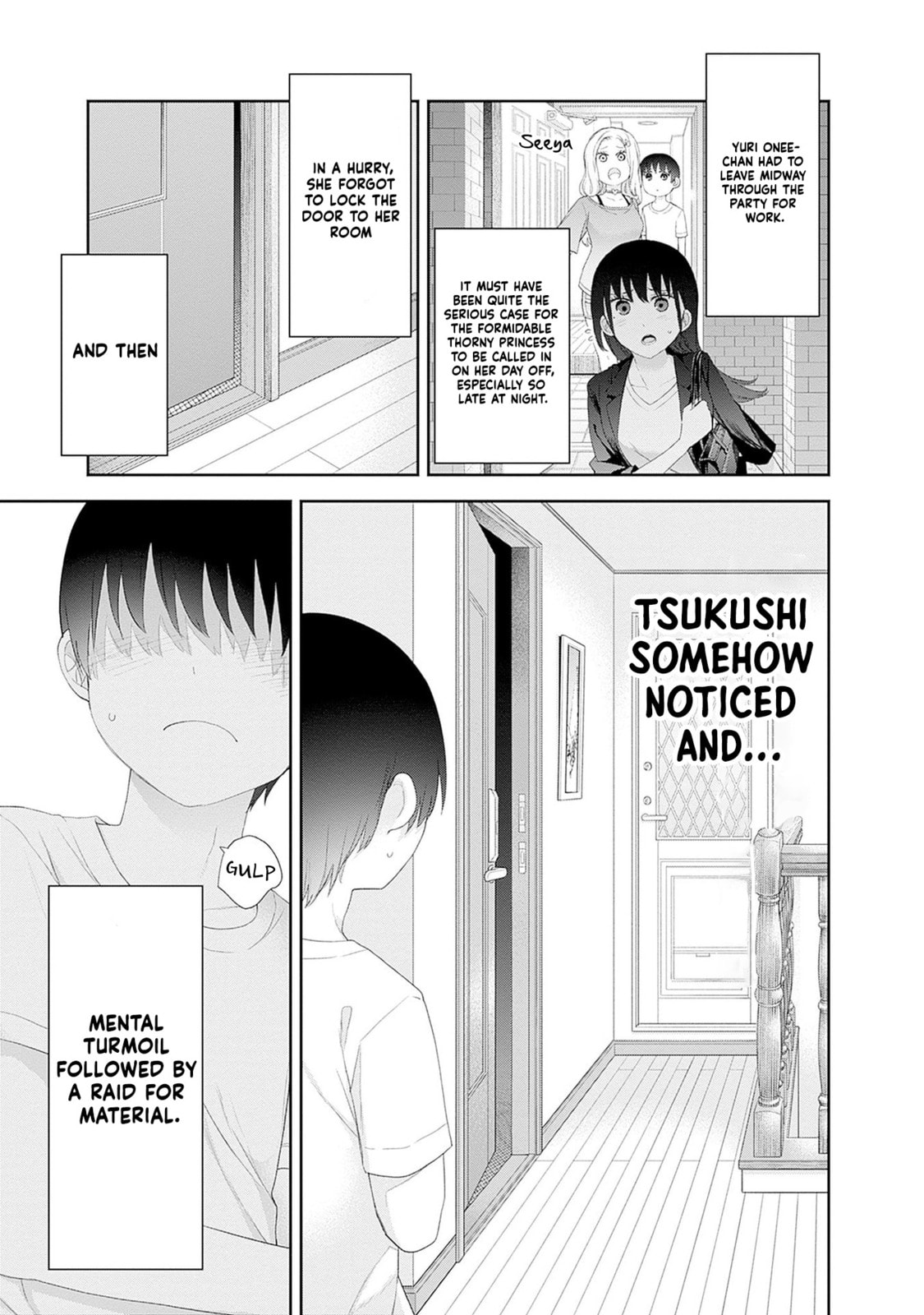 The Shikisaki Sisters Want To Be Exposed Chapter 47 page 3 - 