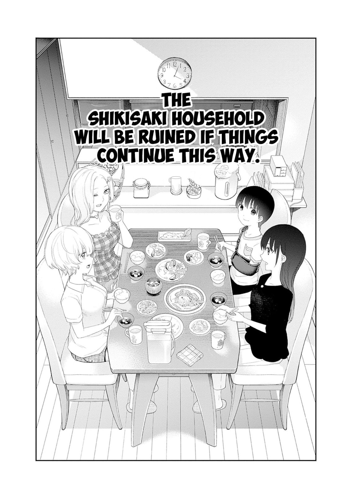 The Shikisaki Sisters Want To Be Exposed Chapter 47 page 6 - 
