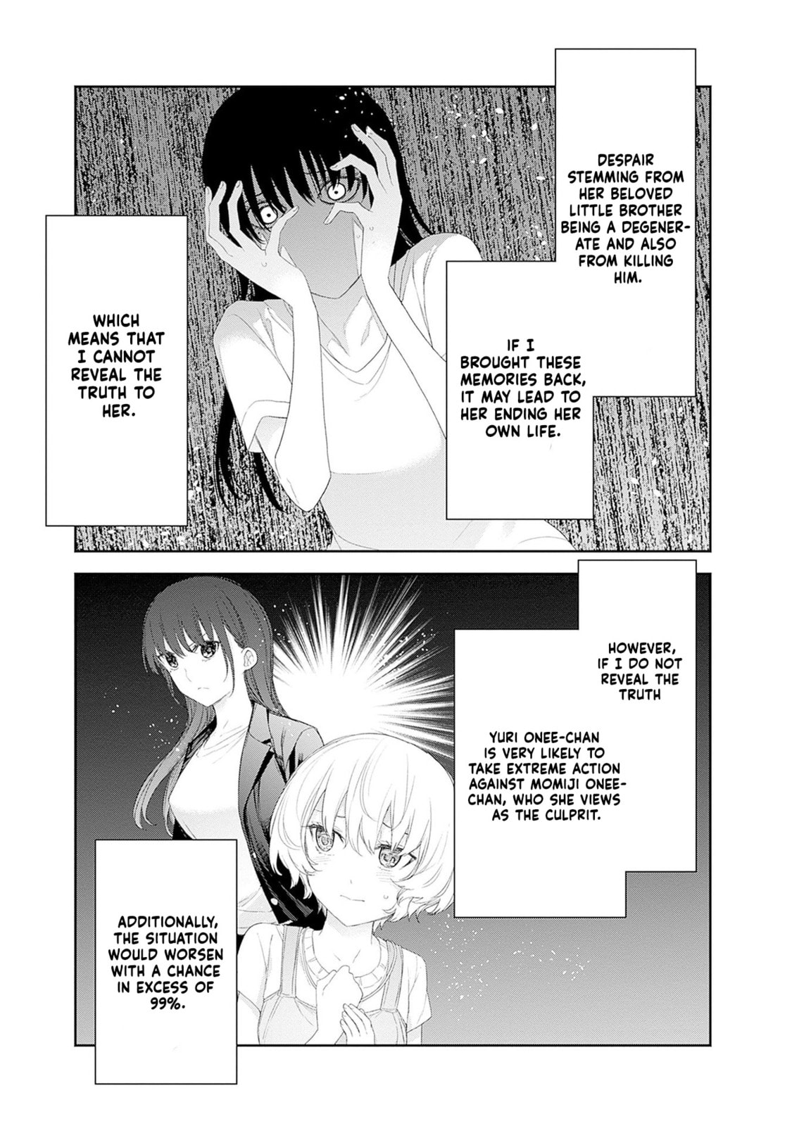 The Shikisaki Sisters Want To Be Exposed Chapter 47 page 7 - 