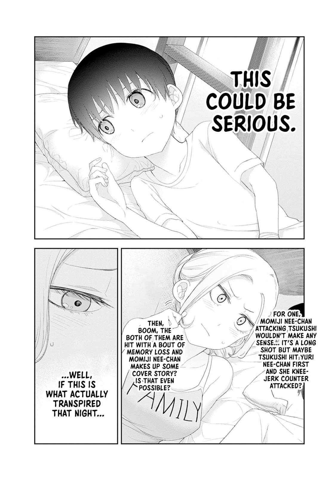 The Shikisaki Sisters Want To Be Exposed Chapter 48 page 6 - 