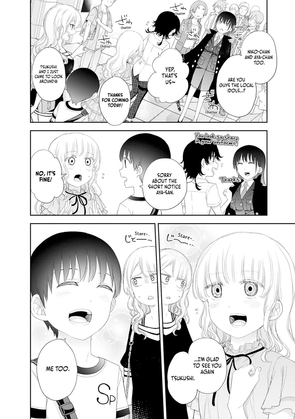 The Shikisaki Sisters Want To Be Exposed Chapter 49 page 12 - 
