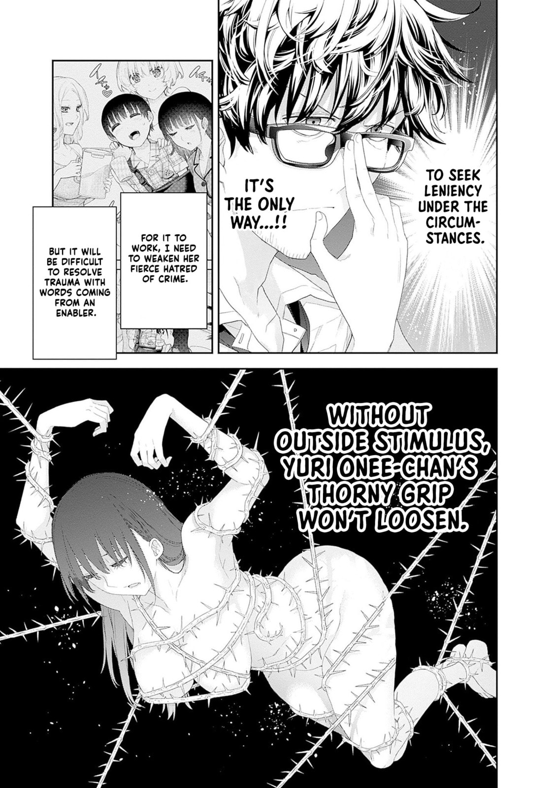 The Shikisaki Sisters Want To Be Exposed Chapter 49 page 15 - 