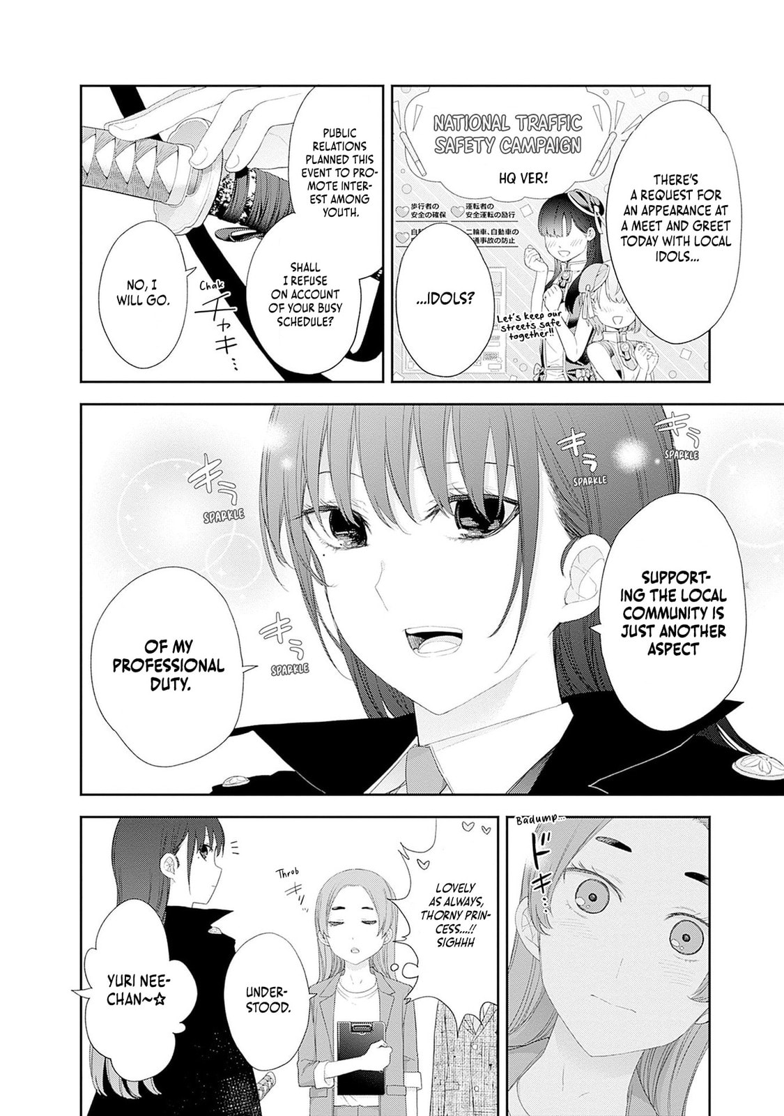 The Shikisaki Sisters Want To Be Exposed Chapter 49 page 10 - 