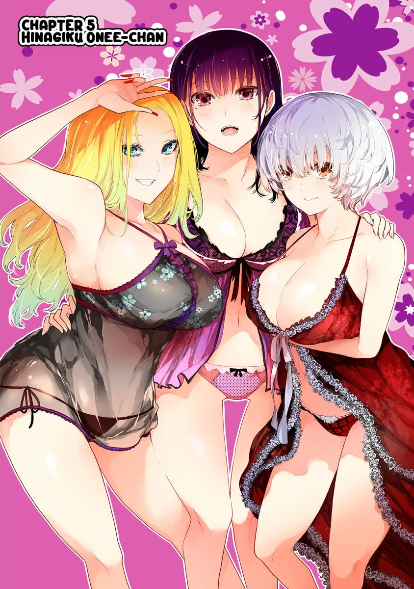 The Shikisaki Sisters Want To Be Exposed Chapter 5 page 1 - 