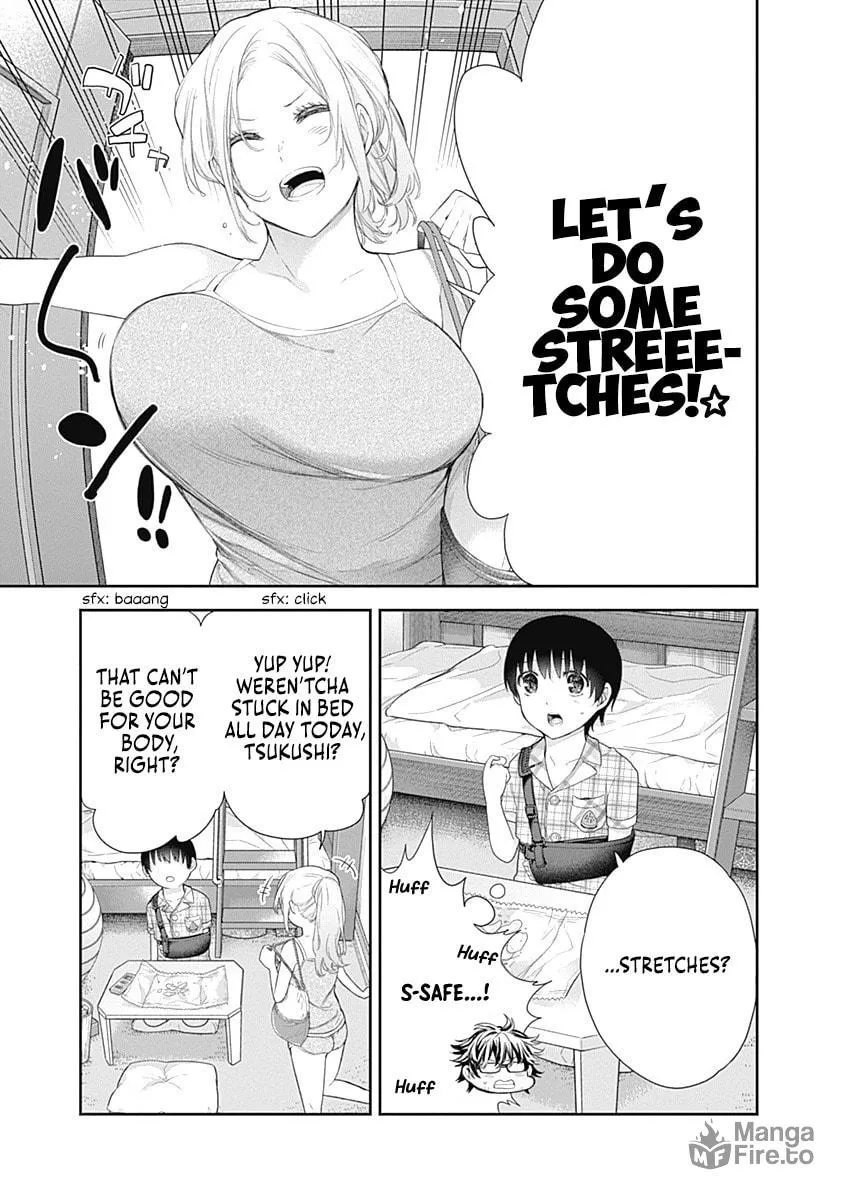 The Shikisaki Sisters Want To Be Exposed Chapter 5 page 6 - 