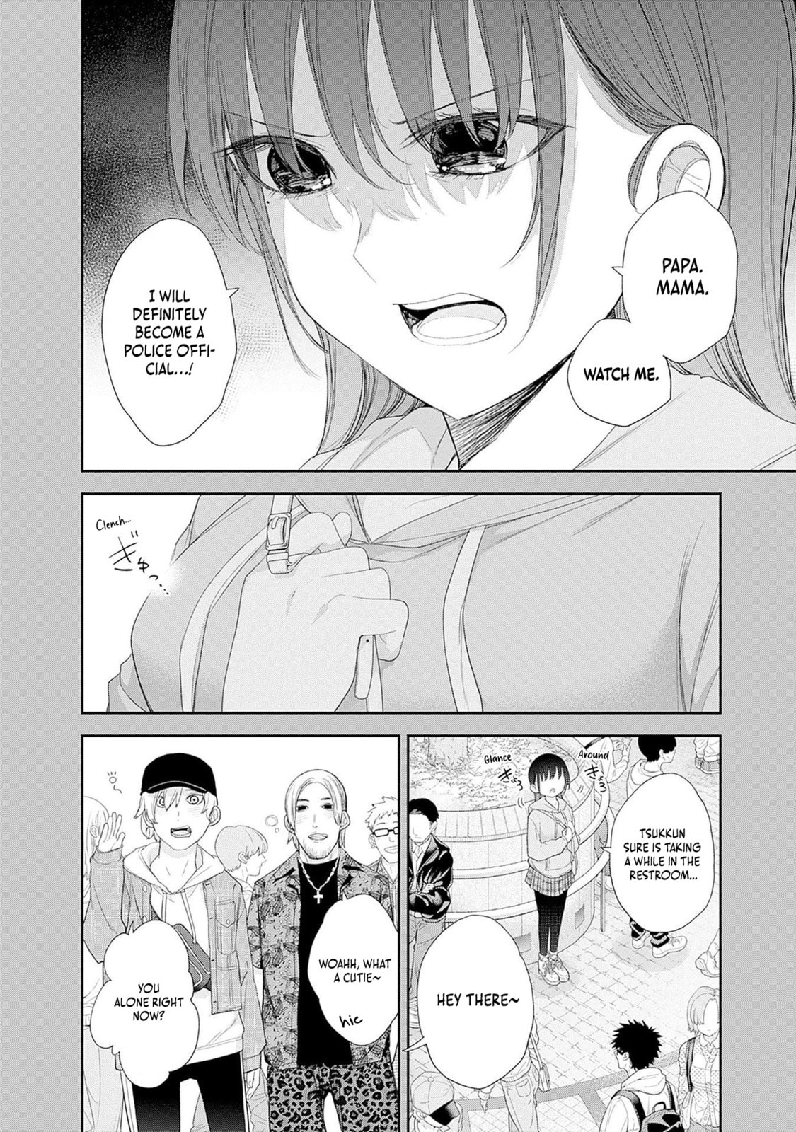 The Shikisaki Sisters Want To Be Exposed Chapter 52 page 13 - 