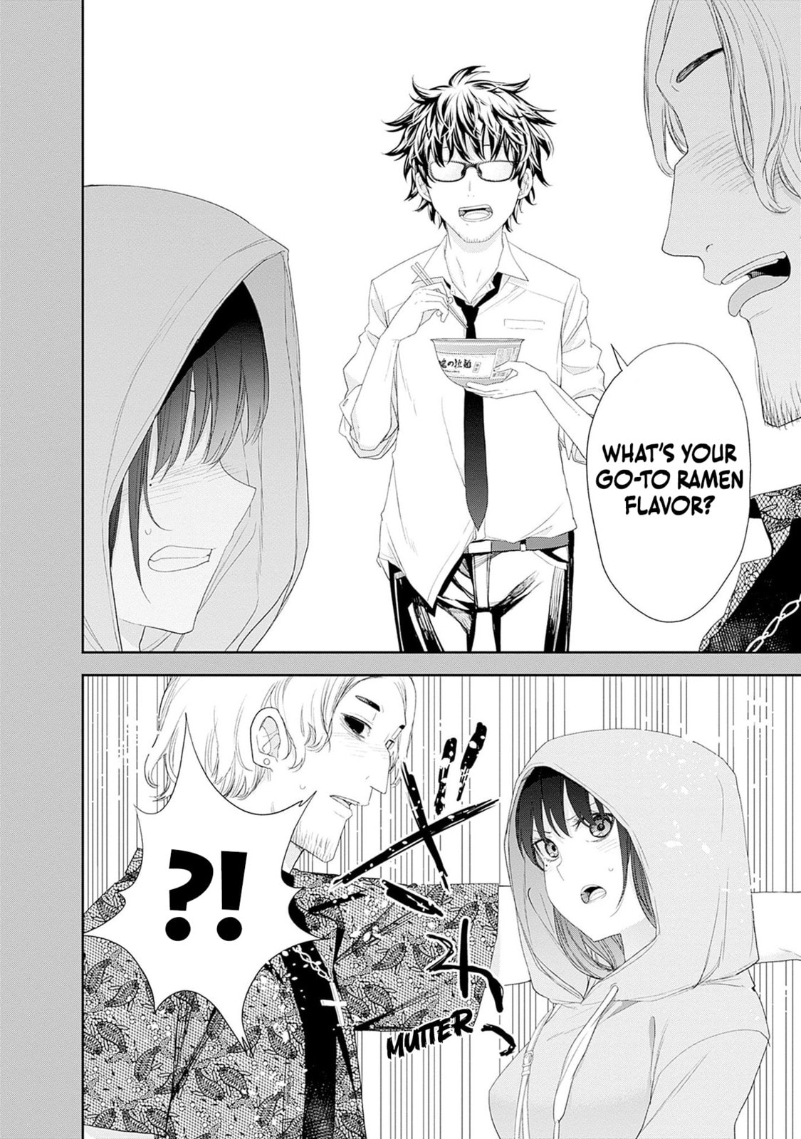 The Shikisaki Sisters Want To Be Exposed Chapter 52 page 15 - 