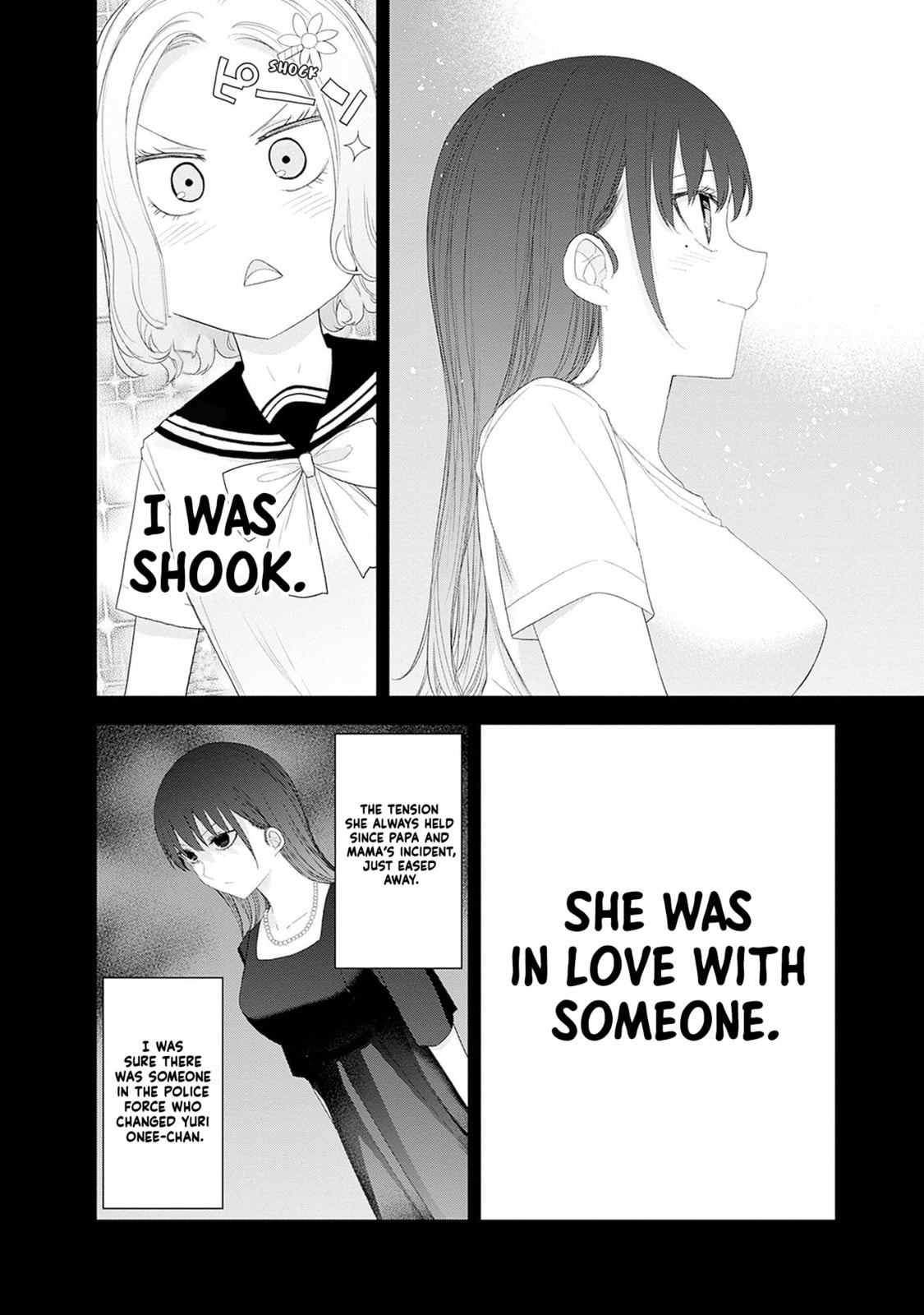 The Shikisaki Sisters Want To Be Exposed Chapter 52 page 3 - 