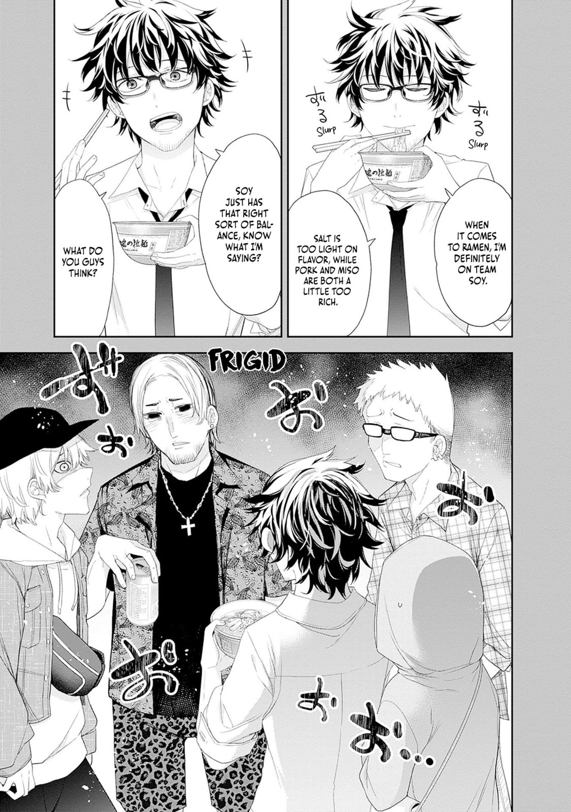 The Shikisaki Sisters Want To Be Exposed Chapter 53 page 2 - 