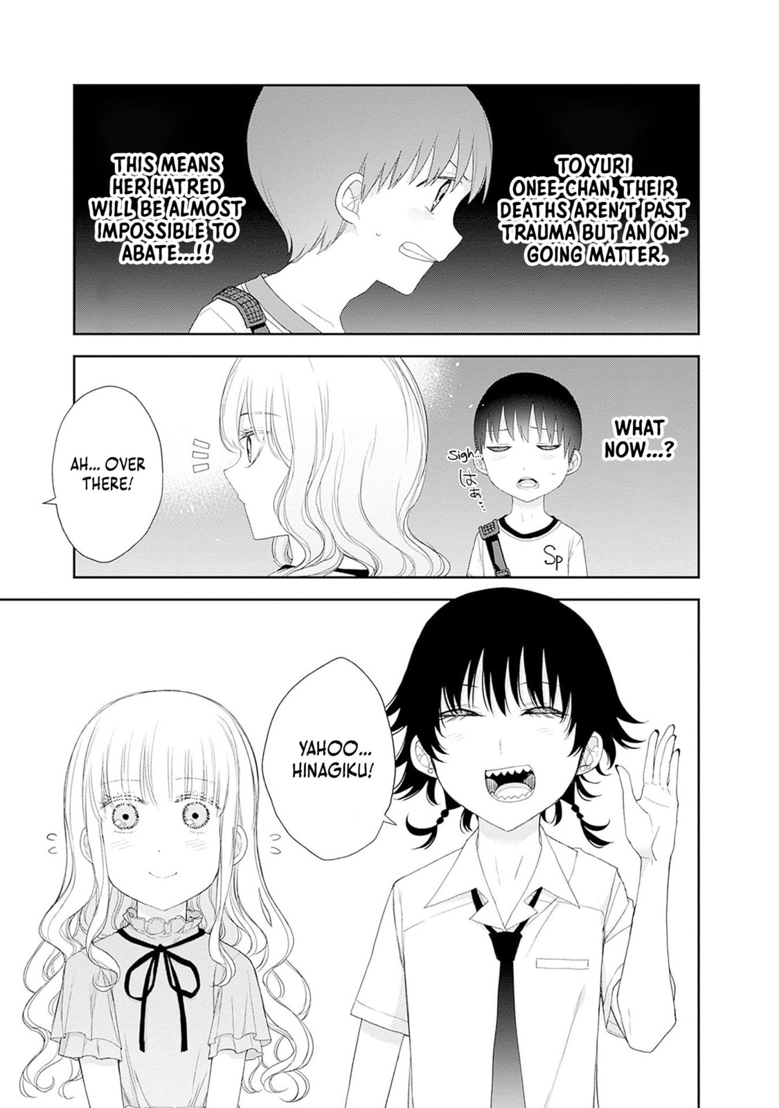 The Shikisaki Sisters Want To Be Exposed Chapter 54 page 3 - 