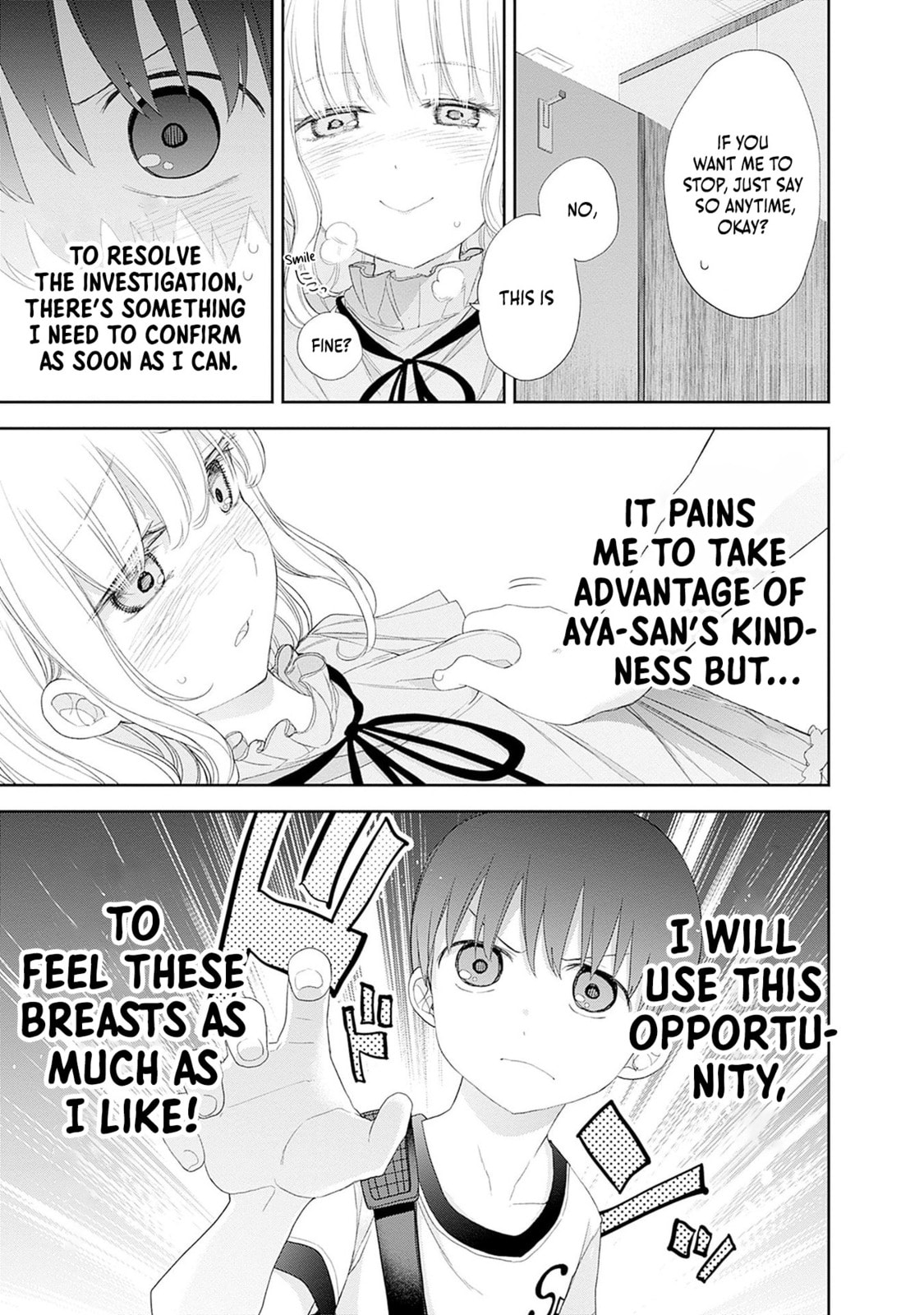 The Shikisaki Sisters Want To Be Exposed Chapter 55 page 3 - 