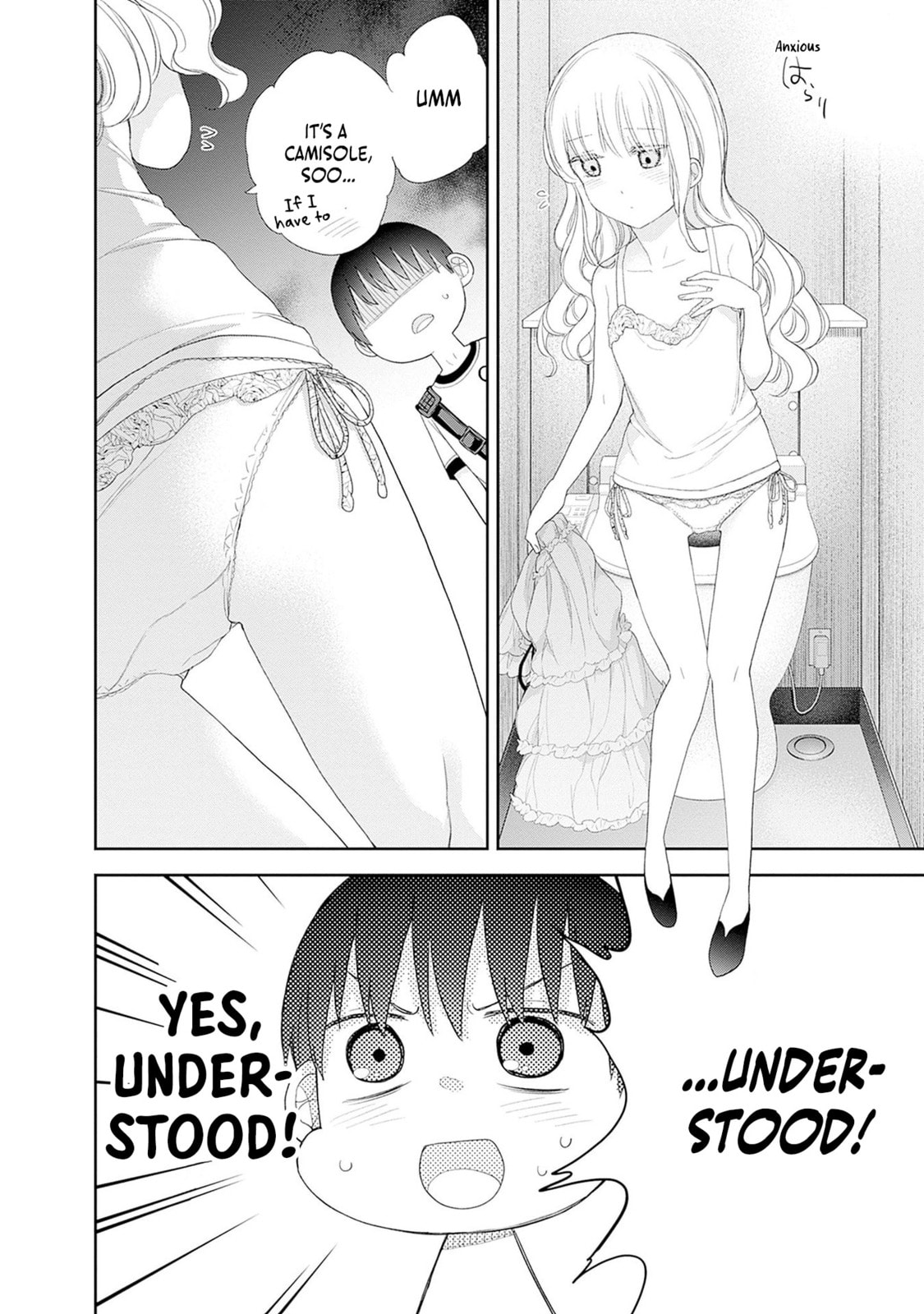 The Shikisaki Sisters Want To Be Exposed Chapter 55 page 6 - 