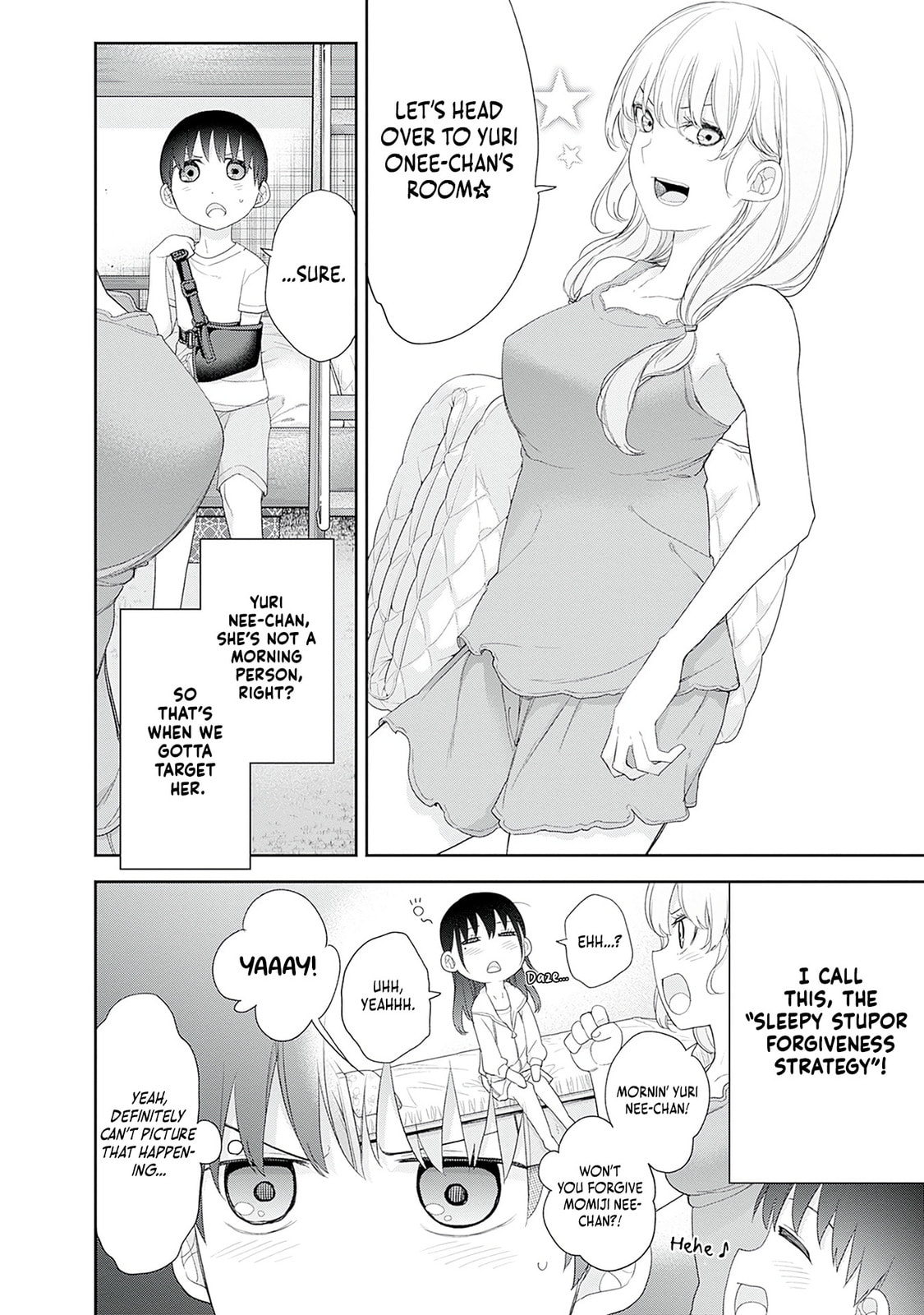 The Shikisaki Sisters Want To Be Exposed Chapter 56 page 2 - 